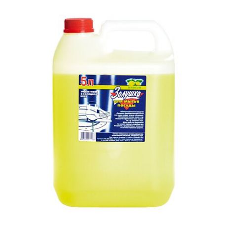 Золушка Средство для мытья посуды Лимон 5 л сменный блок
