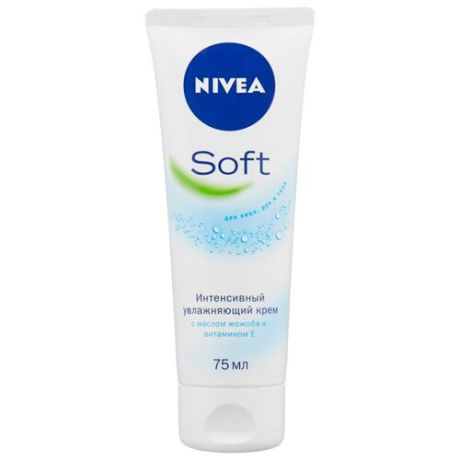 Nivea Soft Интенсивный увлажняющий крем для лица и тела, 75 мл