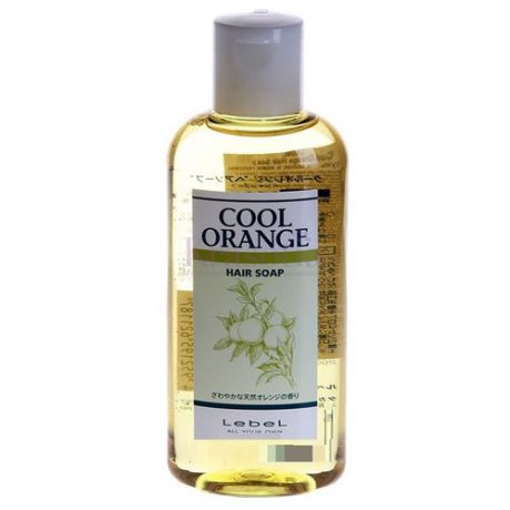 Lebel Cosmetics шампунь Cool Orange Hair Soap 200 мл