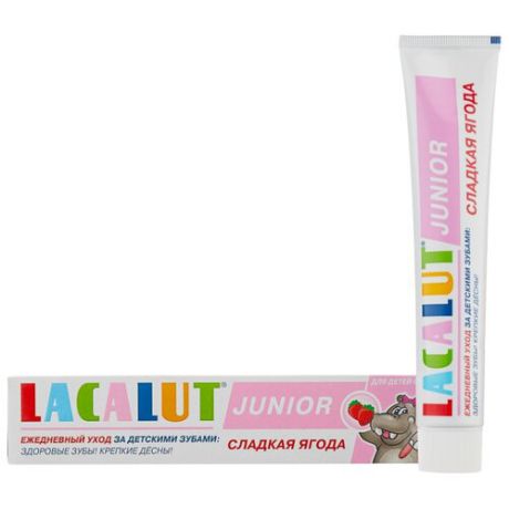 Зубная паста Lacalut Junior Sweet Berry 8+, 75 мл
