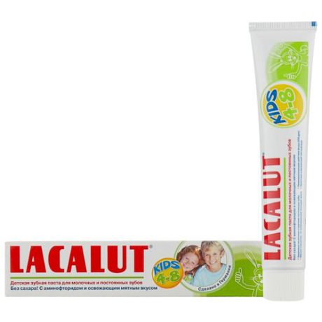 Зубная паста Lacalut Kids 4-8 лет, 50 мл