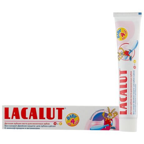 Зубная паста Lacalut Baby 0-4 лет, 50 мл