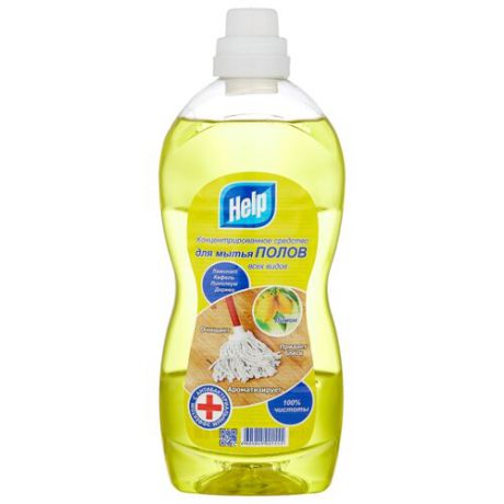 Help Средство для мытья полов Лимон 1 л