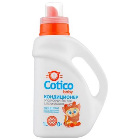 Кондиционер-ополаскиватель для детского белья Baby Cotico 1 л флакон