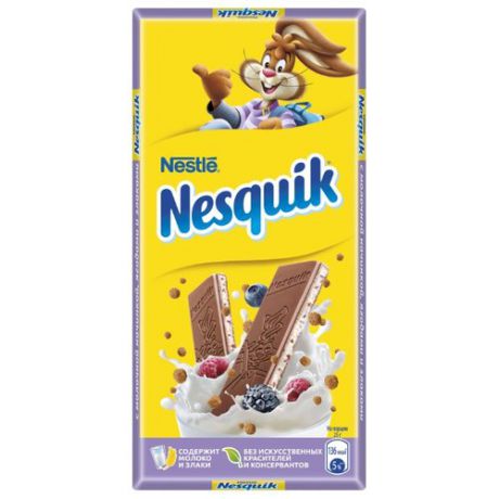 Шоколад Nesquik молочный с молочной начинкой, ягодами и злаками, 100 г