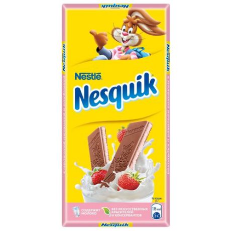 Шоколад Nesquik молочный с клубничной начинкой, 100 г