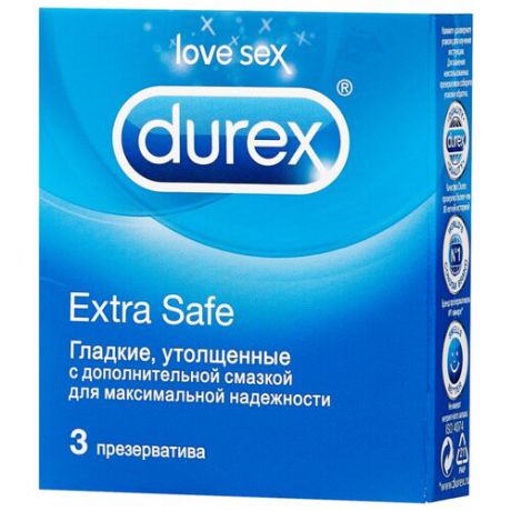 Презервативы Durex Extra Safe 3 шт.