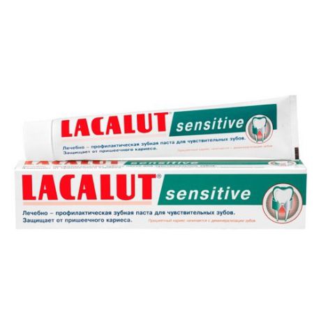 Зубная паста Lacalut Sensitive, 50 мл