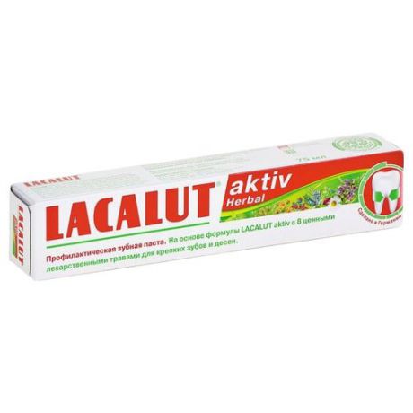 Зубная паста Lacalut Aktiv Herbal, 75 мл