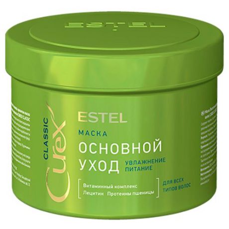 Estel Professional CUREX Classic Питательная маска для всех типов волос, 500 мл