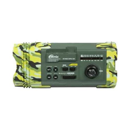 Радиоприемник Ritmix RPR-707 зеленый