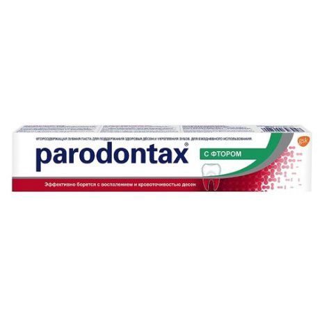 Зубная паста Parodontax С фтором, 75 мл