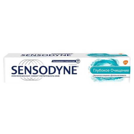 Зубная паста Sensodyne Глубокое очищение, для чувствительных зубов, 75 мл