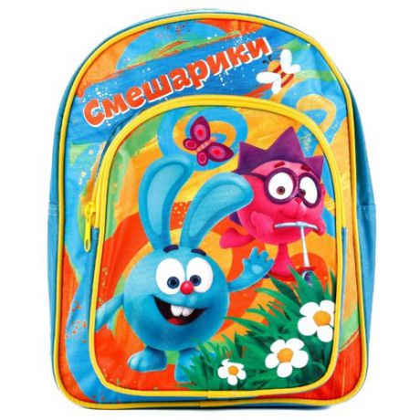 Играем вместе Дошкольный рюкзак Смешарики большой с передним карманом (PBP18-SMESH), голубой