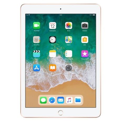 Планшет Apple iPad (2018) 128Gb Wi-Fi + Cellular gold