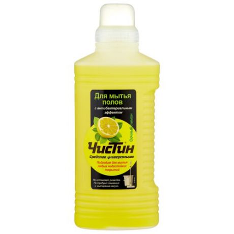 ЧИСТИН Средство для мытья полов Сочный лимон 1 кг