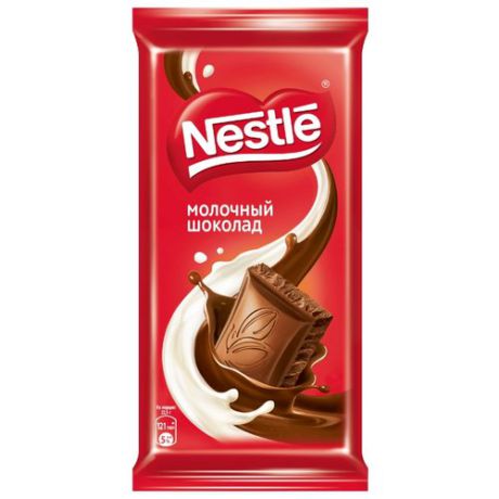 Шоколад Nestlé молочный, 90 г