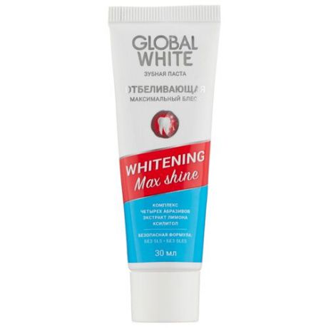 Зубная паста Global White Отбеливающая Max Shine, 30 мл