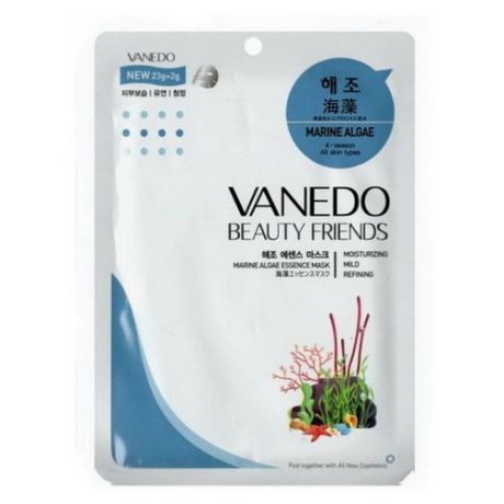 Vanedo Marine Algae Essence Mask Sheet Pack Маска для лица с морскими водорослями, 25 г