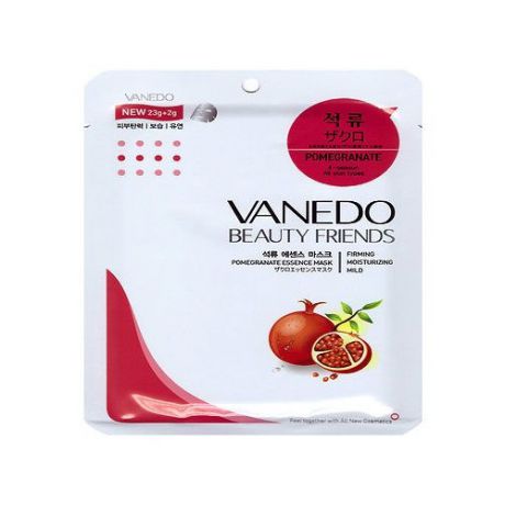 Vanedo Pomegranate Essence Mask Sheet Pack Маска для лица с гранатом, 25 г