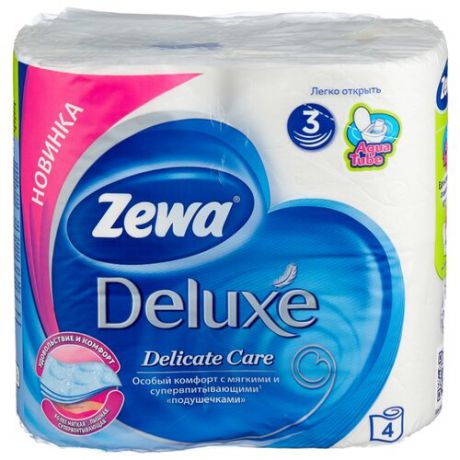 Туалетная бумага Zewa Deluxe Delicate Care белая трёхслойная, 4 рул.