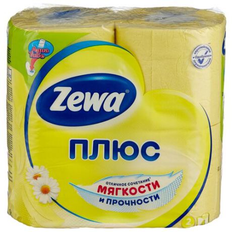 Туалетная бумага Zewa Плюс Ромашка двухслойная, 4 рул.
