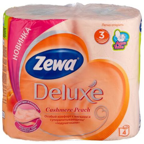 Туалетная бумага Zewa Deluxe Персик трёхслойная, 4 рул.