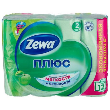 Туалетная бумага Zewa Плюс Яблоко двухслойная, 12 рул.