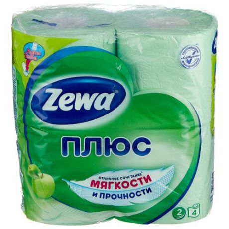 Туалетная бумага Zewa Плюс Яблоко двухслойная, 4 рул.