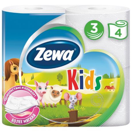 Туалетная бумага Zewa Kids Детская трёхслойная, 4 рул.