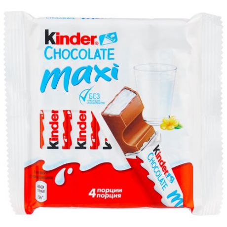 Шоколад Kinder Chocolate maxi молочный, 84 г