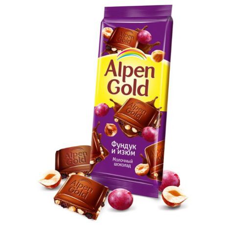 Шоколад Alpen Gold молочный с фундуком и изюмом, 90 г