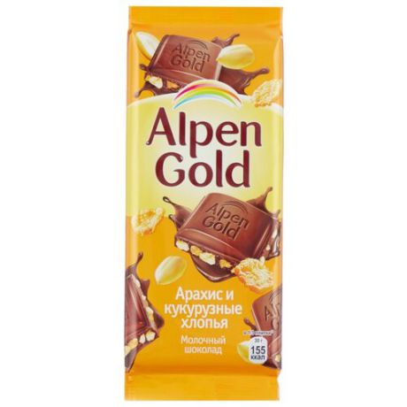 Шоколад Alpen Gold молочный с арахисом и кукурузными хлопьями, 90 г