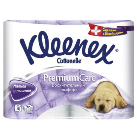Туалетная бумага Kleenex Premium care четырёхслойная, 4 рул.