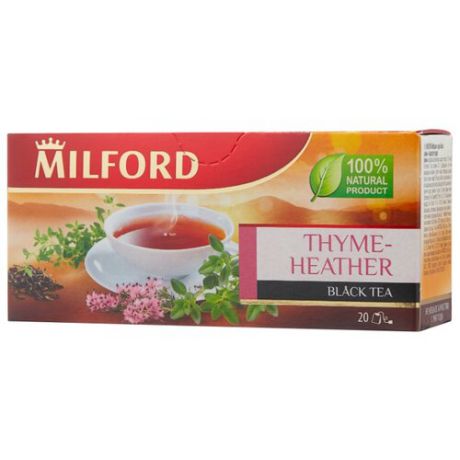 Чай черный Milford Thyme-heather в пакетиках, 20 шт.