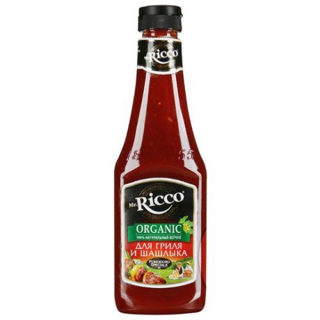 Кетчуп Mr.Ricco Для гриля и шашлыка organic, пластиковая бутылка 570 г