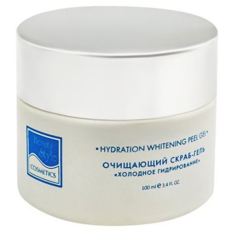Beauty Style скраб-гель для лица Hydration whitening peel gel очищающий Холодное гидрирование 100 мл