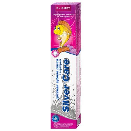 Зубная паста Silver Care с серебром для девочек 3-6 лет банановый микс, 50 мл