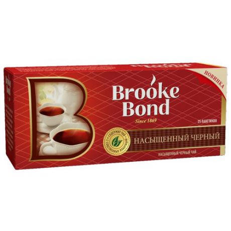 Чай черный Brooke Bond Насыщенный черный в пакетиках, 25 шт.