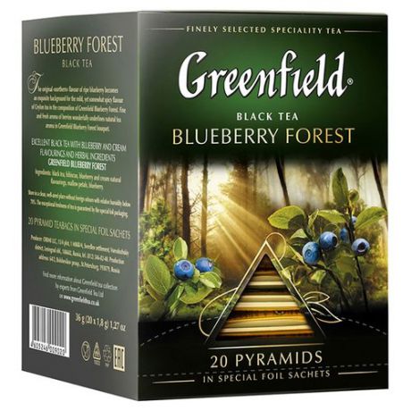 Чай черный Greenfield Blueberry Forest в пирамидках, 20 шт.