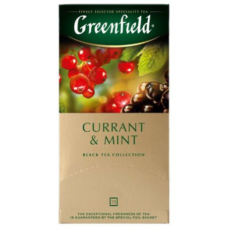Чай черный Greenfield Currant & Mint в пакетиках, 25 шт.