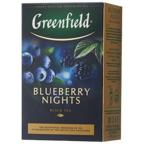 Чай черный Greenfield Blueberry Nights, 100 г