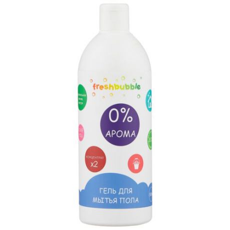 Freshbubble Гель для мытья полов без запаха 0.5 л