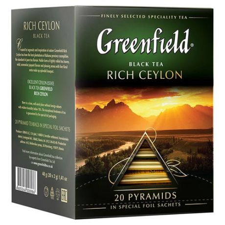 Чай черный Greenfield Rich Ceylon в пирамидках, 20 шт.