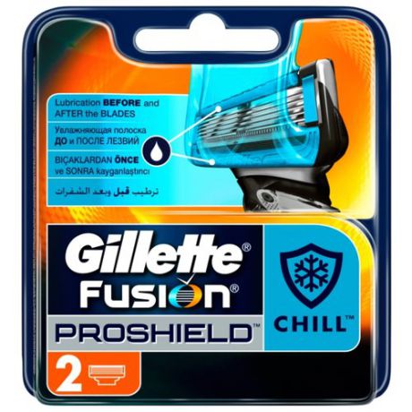 Сменные кассеты Gillette Fusion5 ProShield Chill , 2 шт.