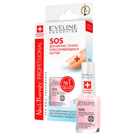 Жидкость Eveline Cosmetics Nail Therapy Professional SOS 12 мл