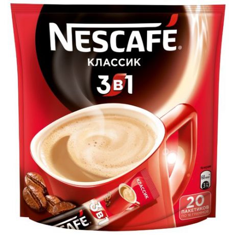 Растворимый кофе Nescafe 3 в 1 классический, в стиках (20 шт.)