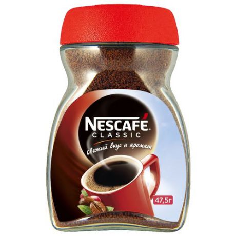 Кофе растворимый Nescafe Classic гранулированный, стеклянная банка, 47.5 г
