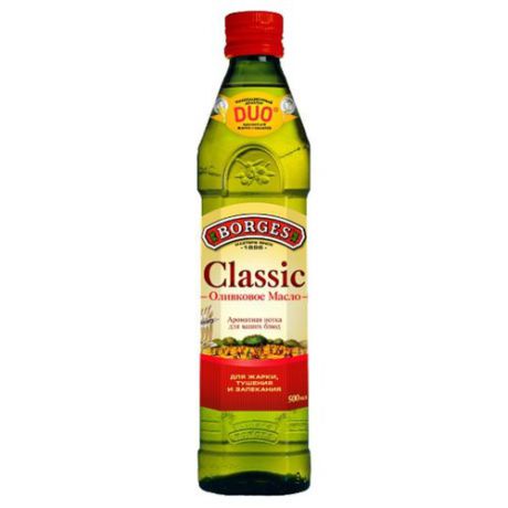Borges Масло оливковое Classic, стеклянная бутылка 0.5 л