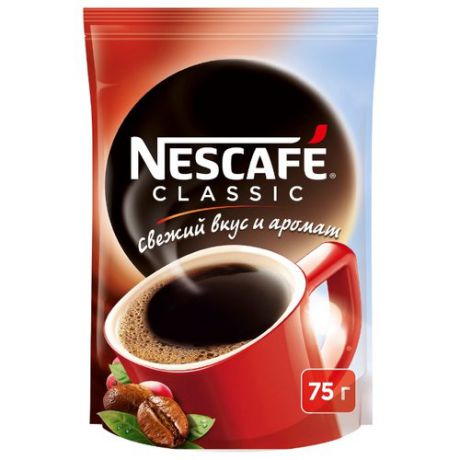 Кофе растворимый Nescafe Classic гранулированный, пакет, 75 г